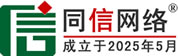 永顺道路救援补胎